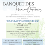 Banquet des Franco-Ontariens